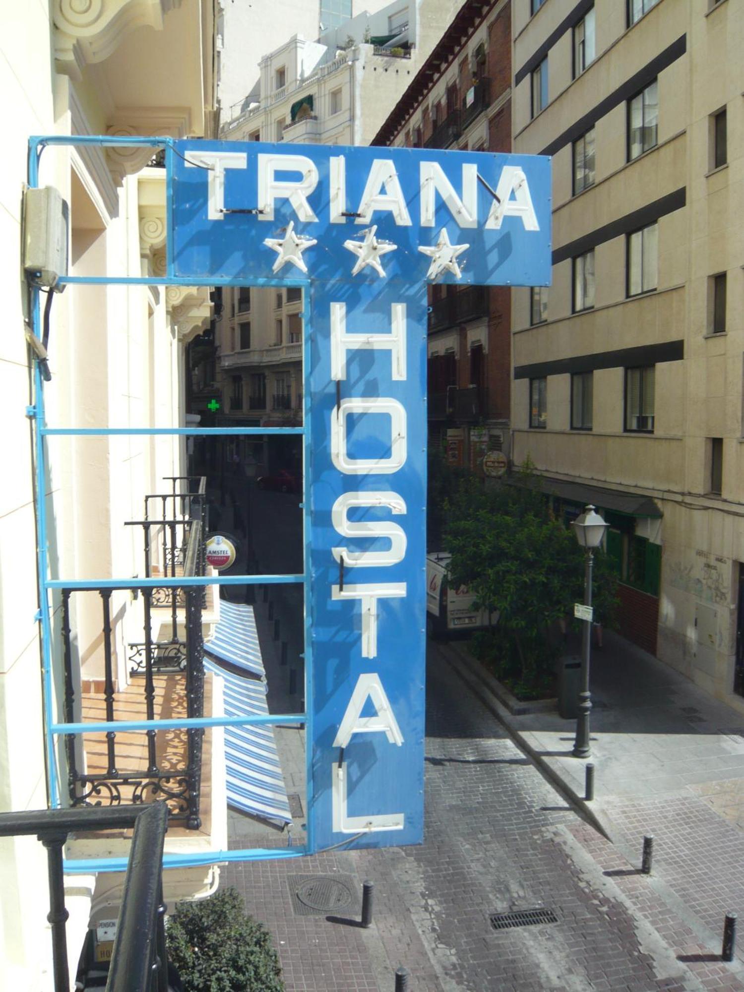 ホテル オスタル トリアナ マドリード エクステリア 写真